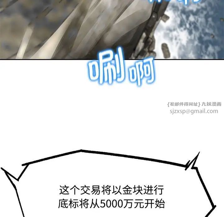 94.jpg