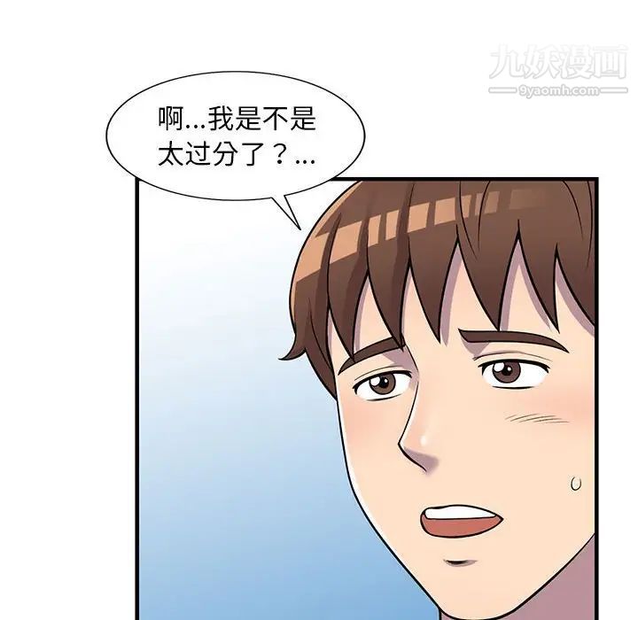 80.jpg