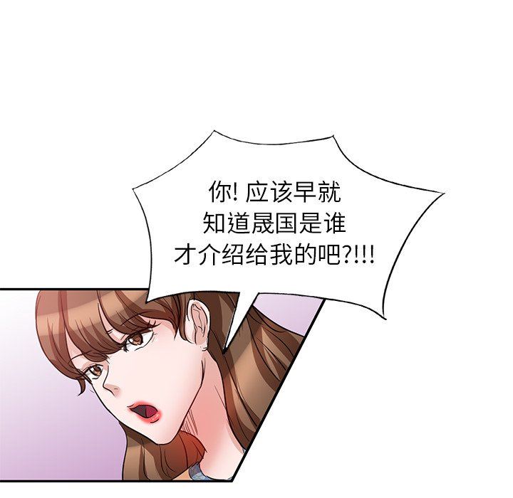 102.jpg