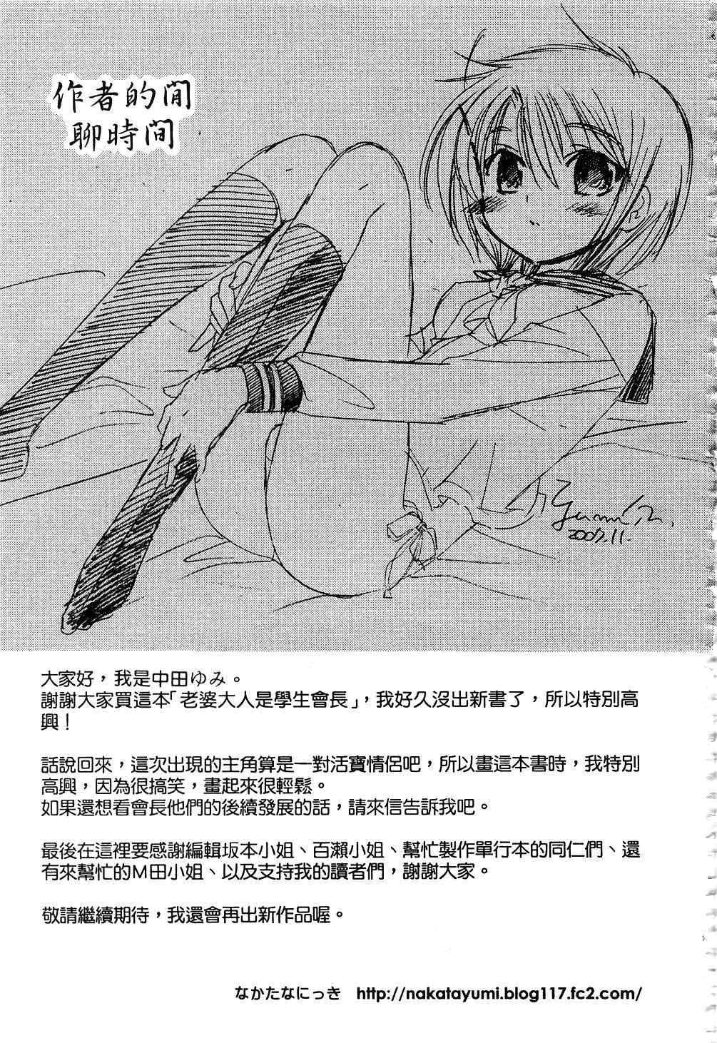 105.jpg