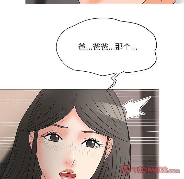 82.jpg