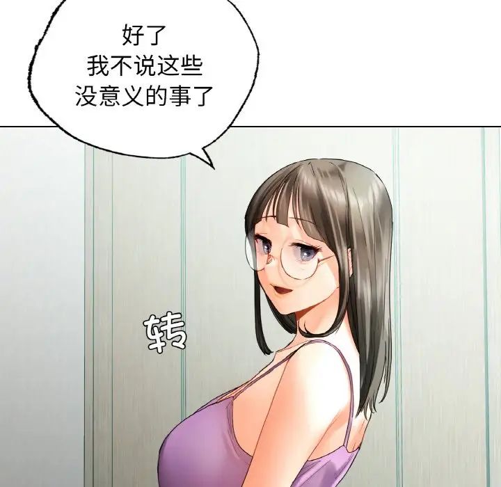 139.jpg