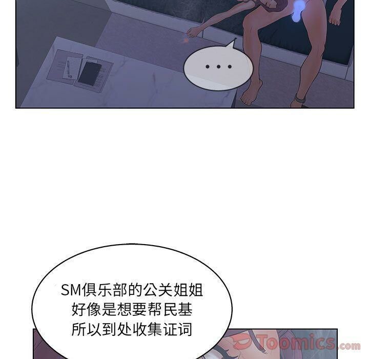 91.jpg