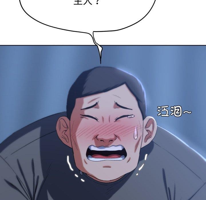 136.jpg
