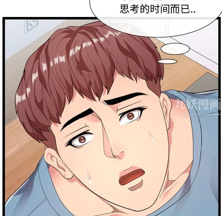 43.jpg