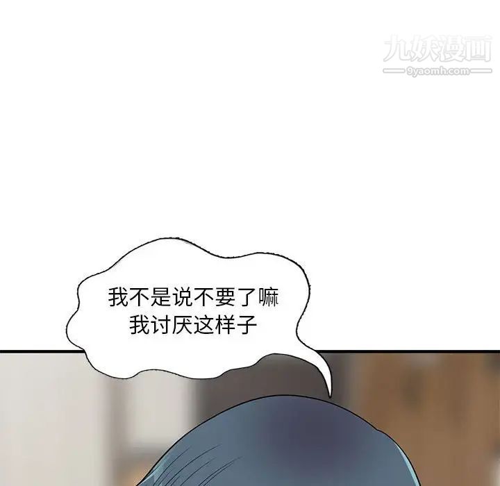 70.jpg