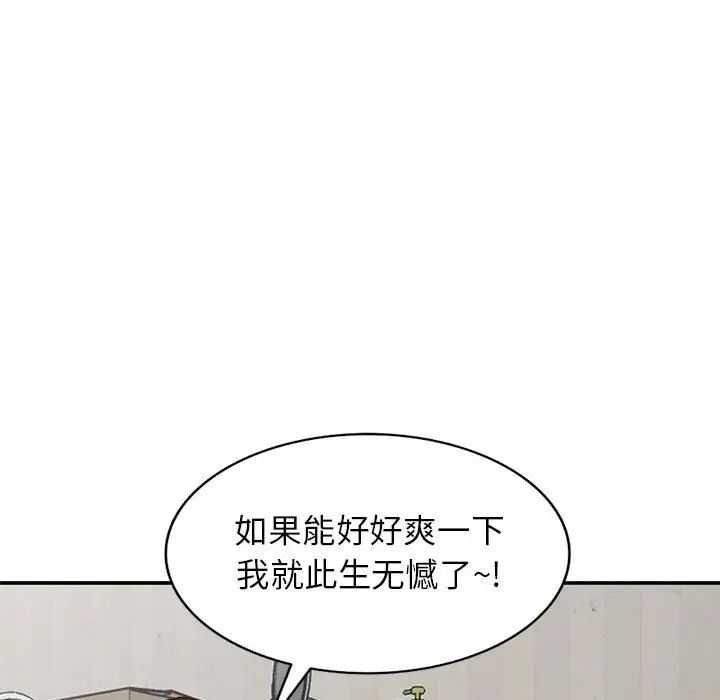 84.jpg