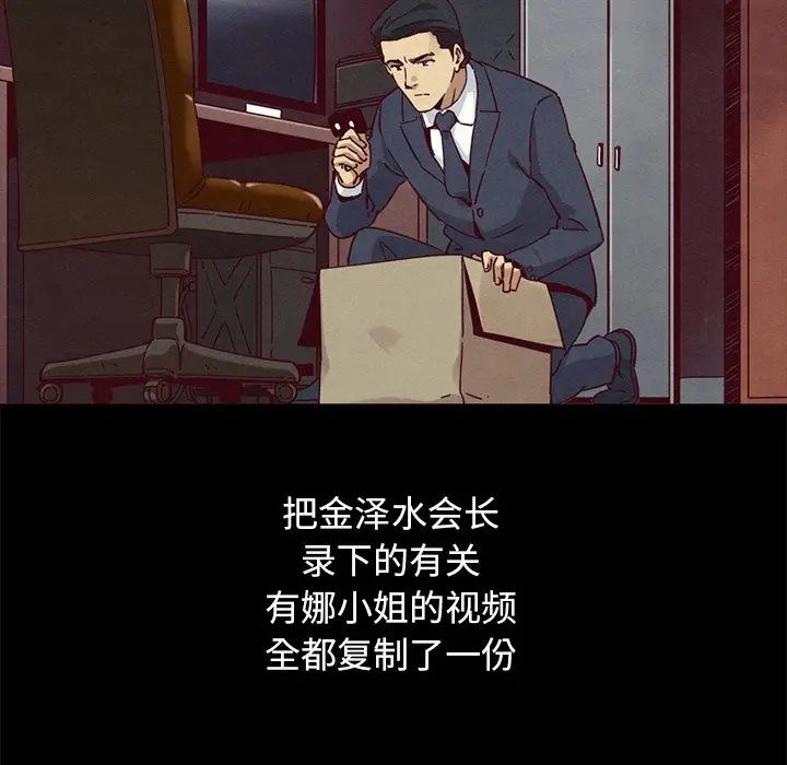 108.jpg