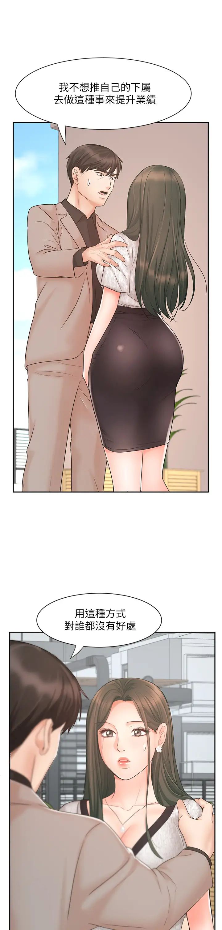 68.jpg