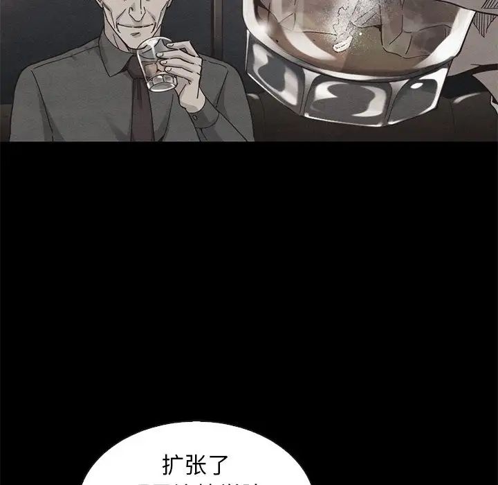94.jpg