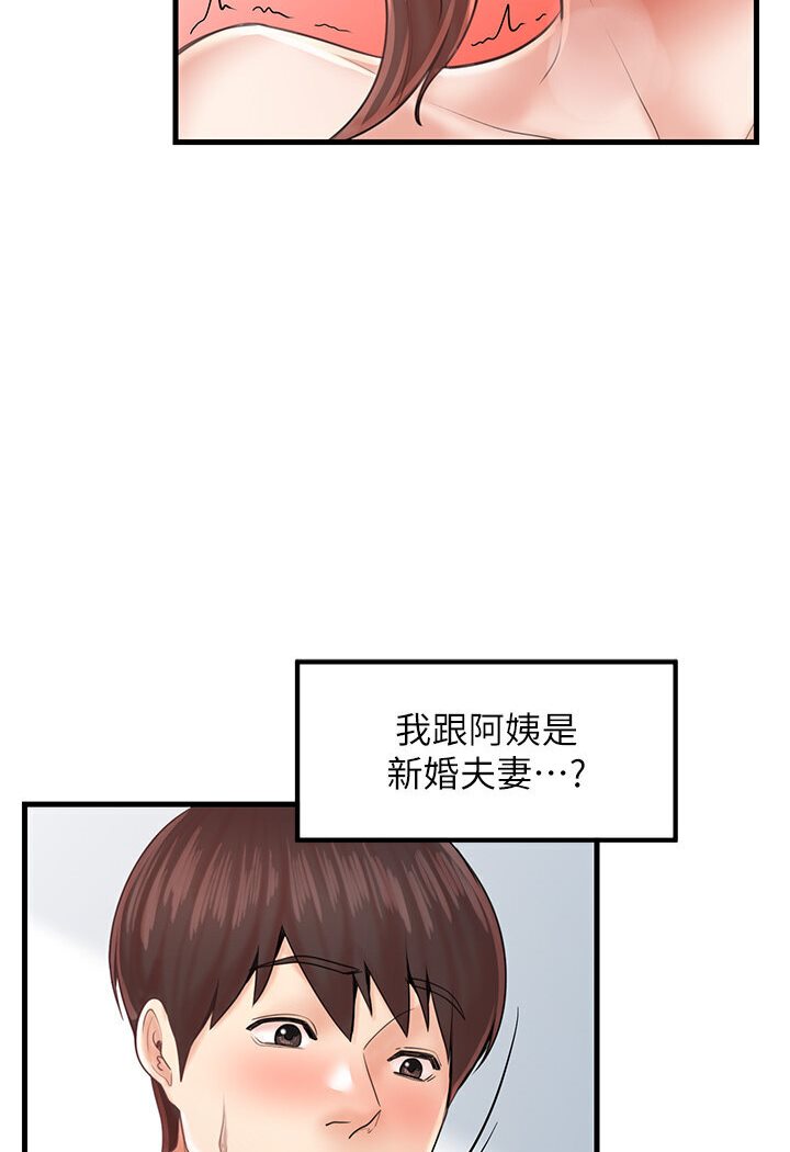 97.jpg