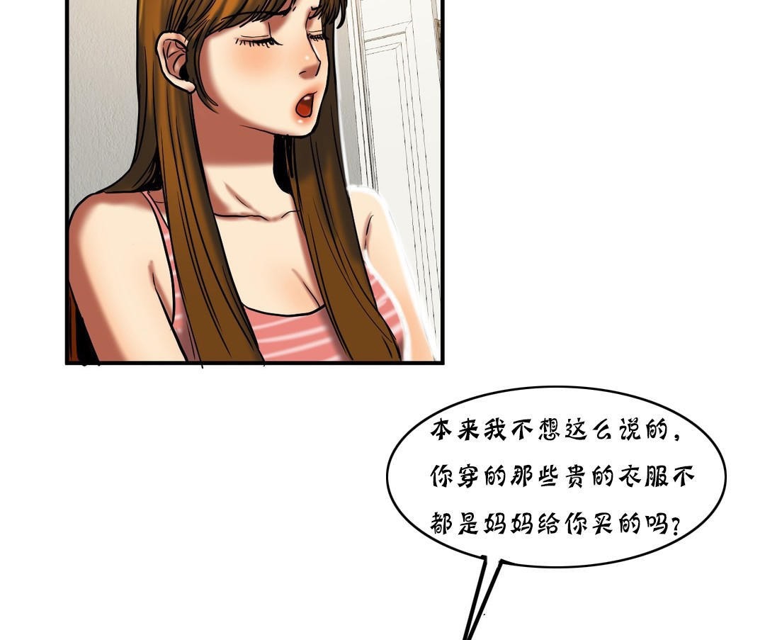70.jpg