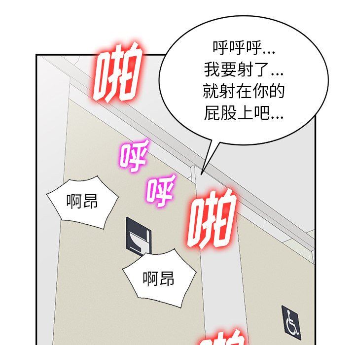 85.jpg