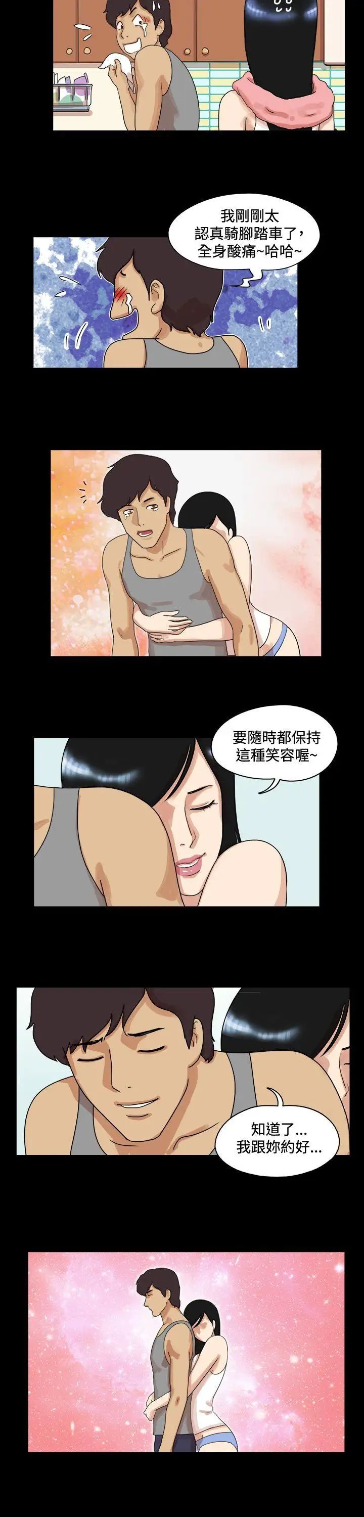 15.jpg