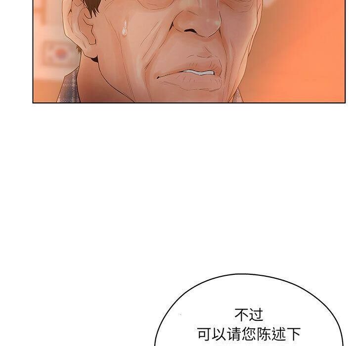 75.jpg