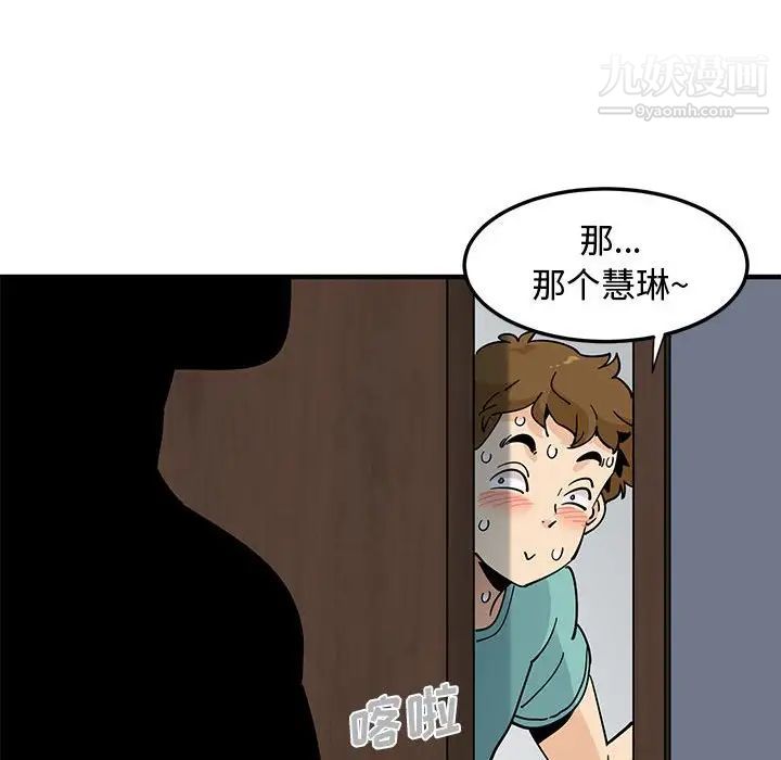 61.jpg