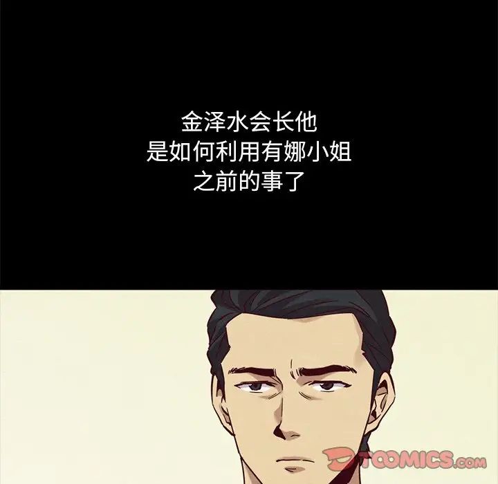 74.jpg