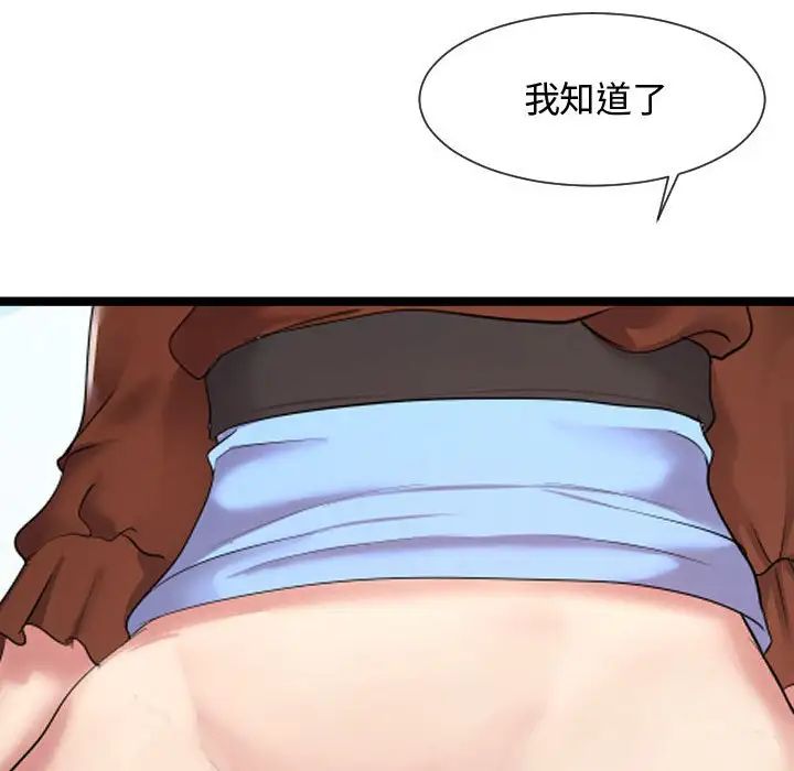 76.jpg