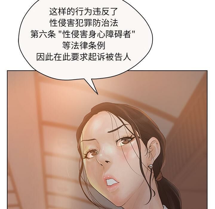 77.jpg