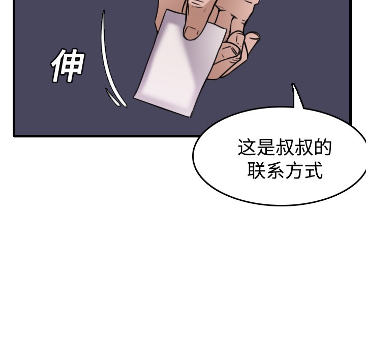83.jpg