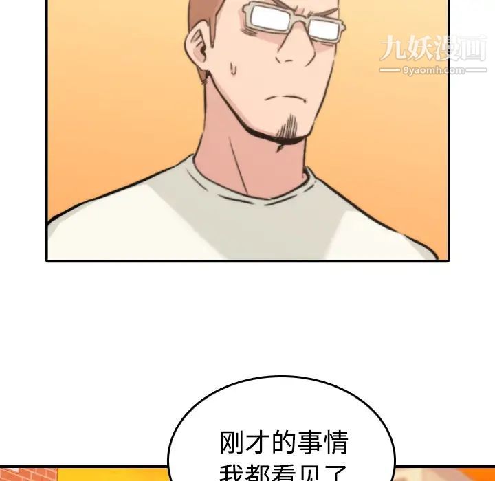 80.jpg