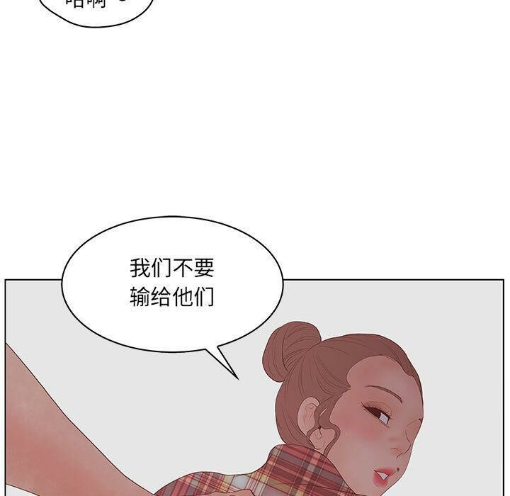 105.jpg