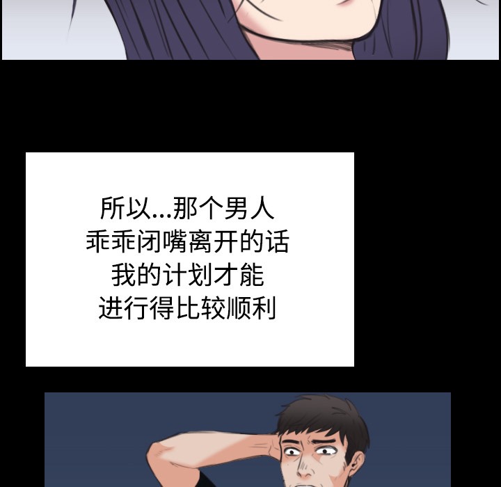 110.jpg