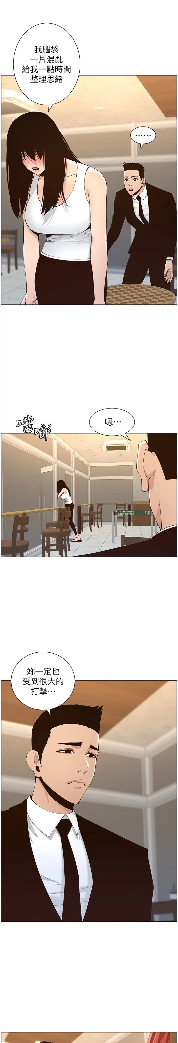 28.jpg