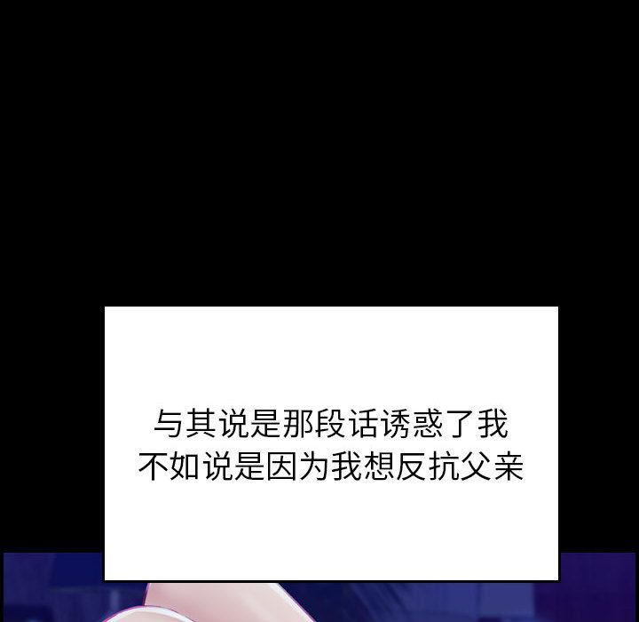96.jpg