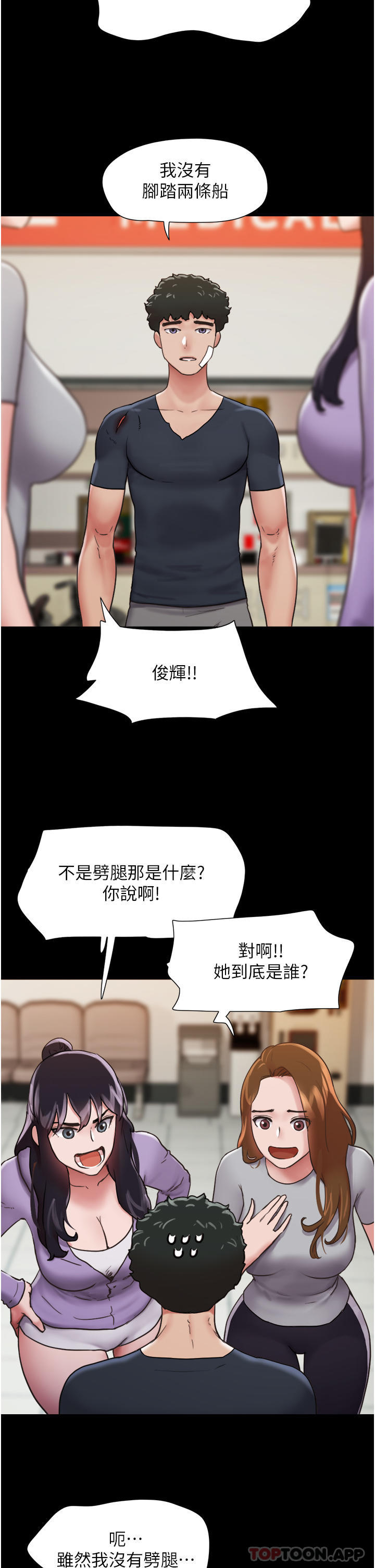 76.jpg