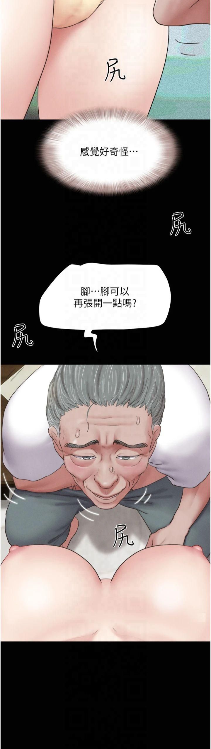 79.jpg