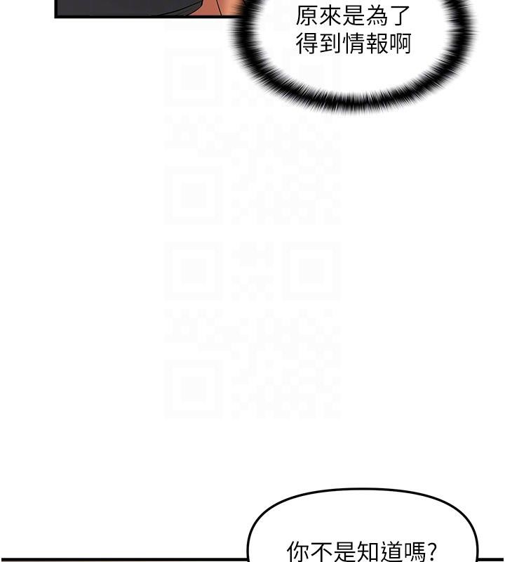 68.jpg