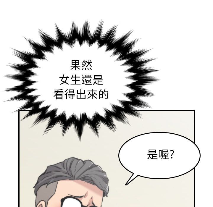 59.jpg