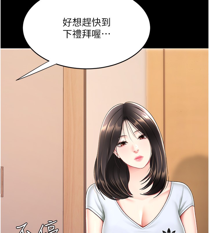171.jpg