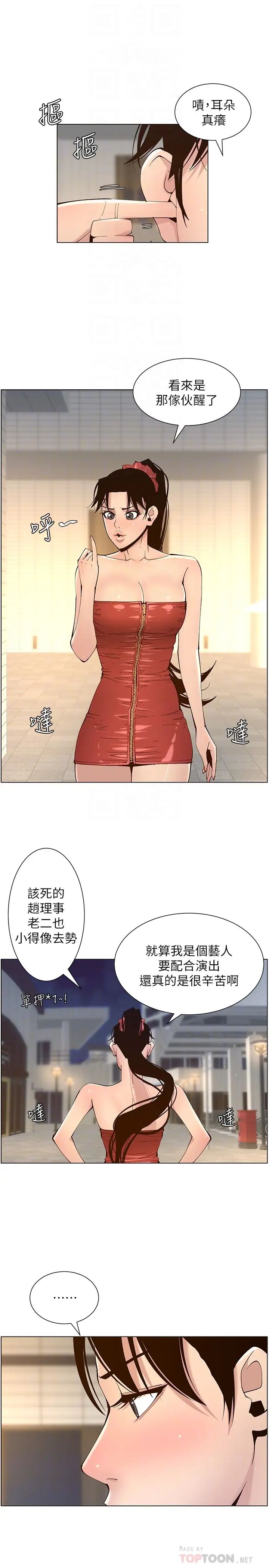 12.jpg