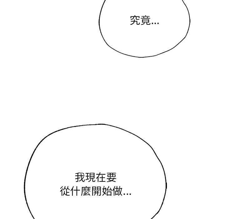 219.jpg