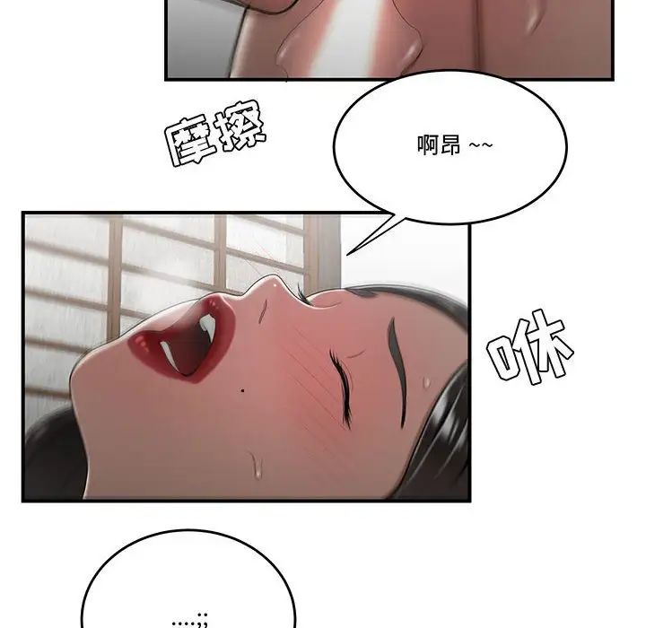 59.jpg
