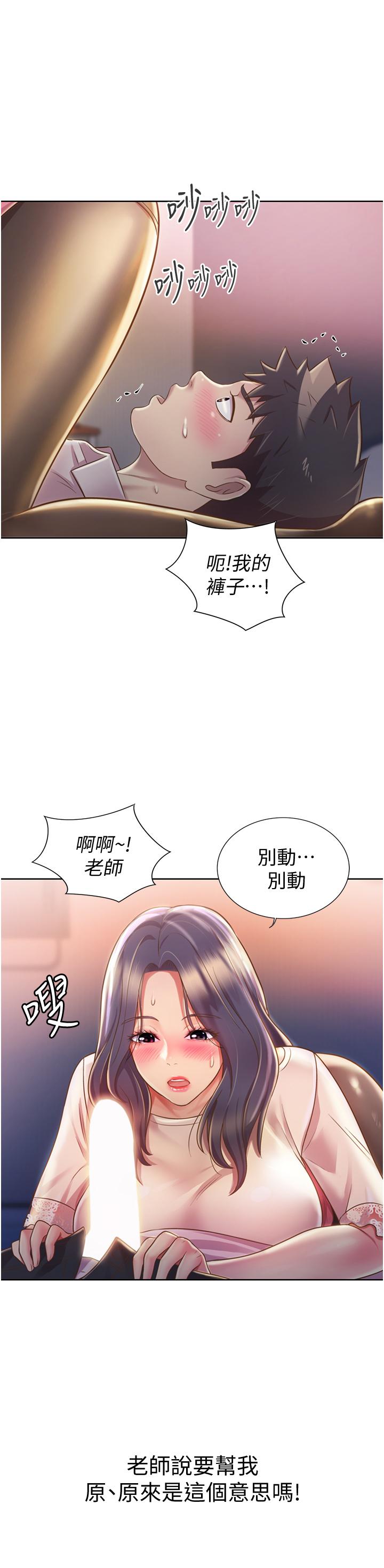 81.jpg