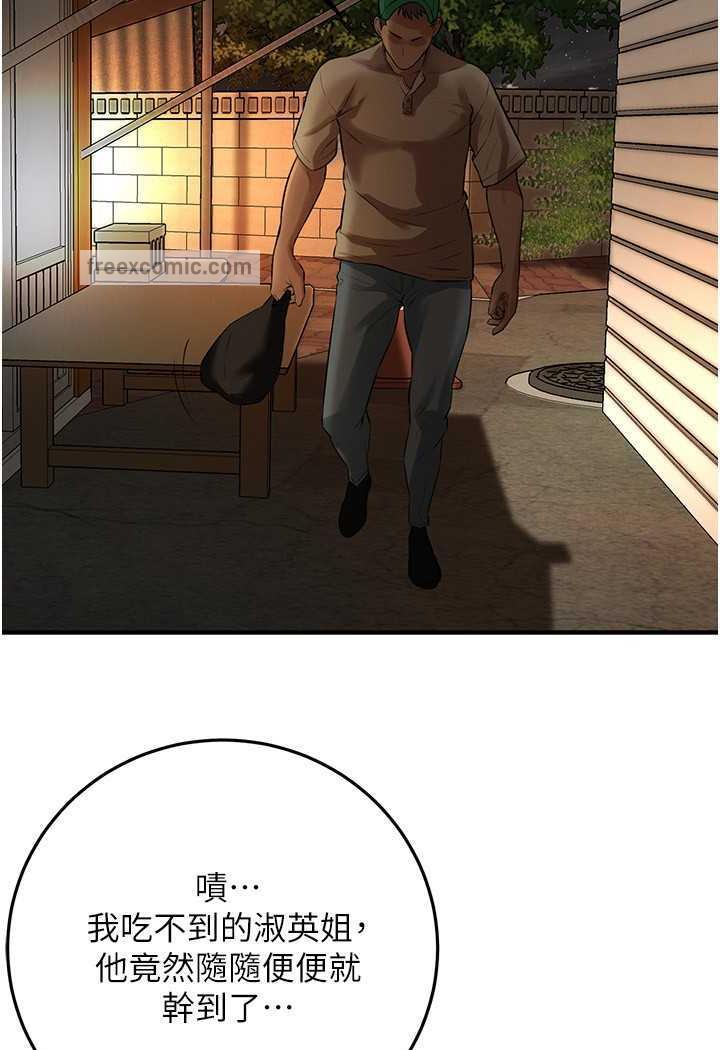 124.jpg