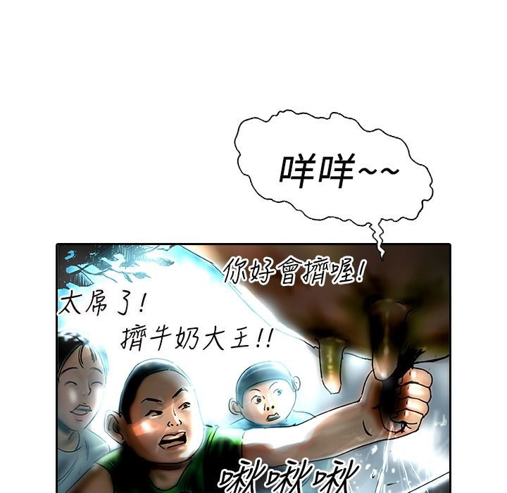 40.jpg