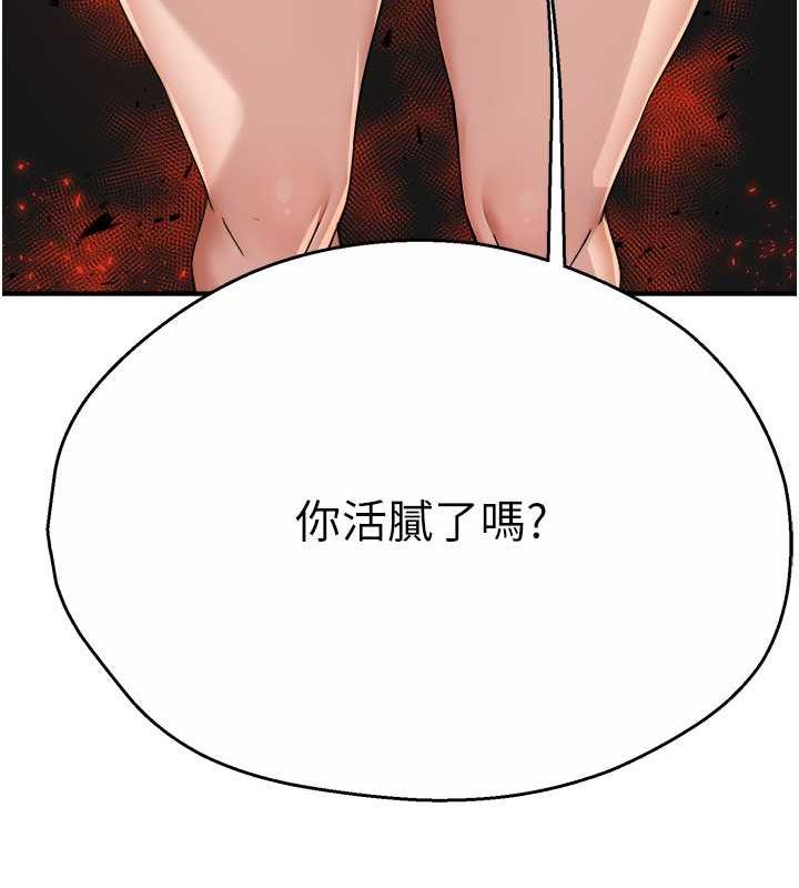 181.jpg