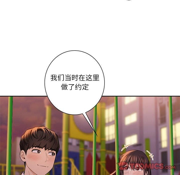 110.jpg