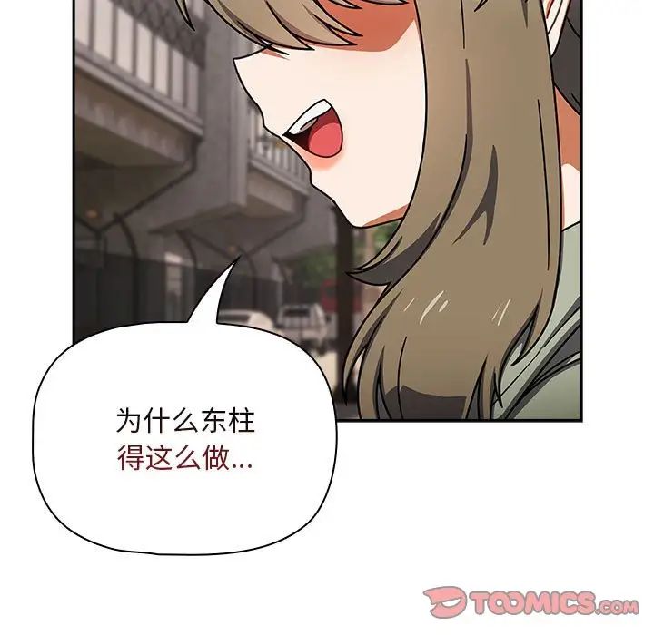 93.jpg
