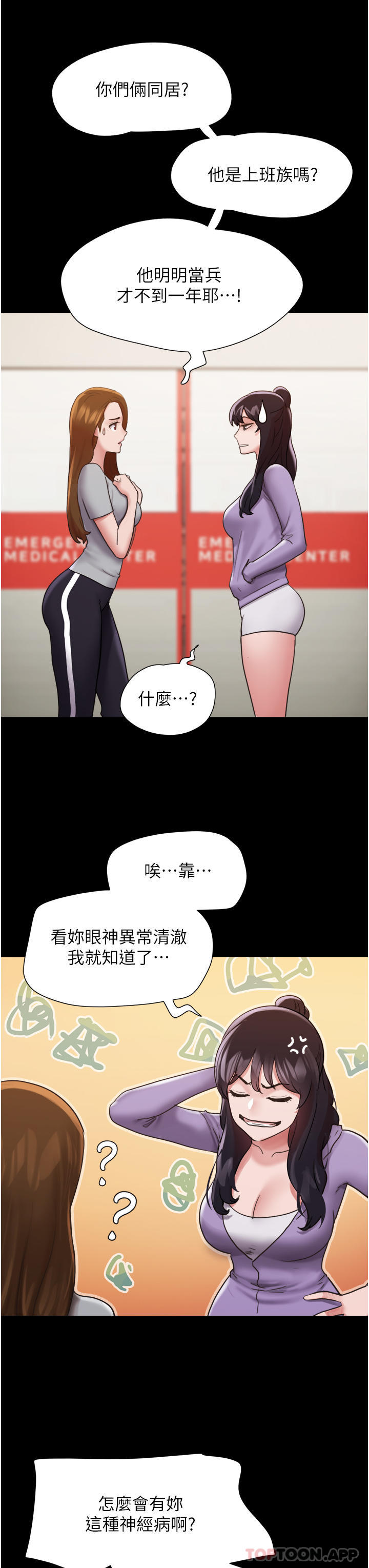 73.jpg