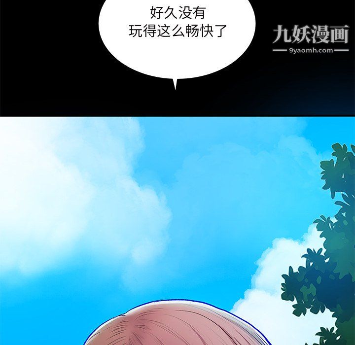 79.jpg
