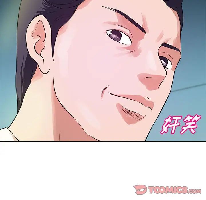 69.jpg