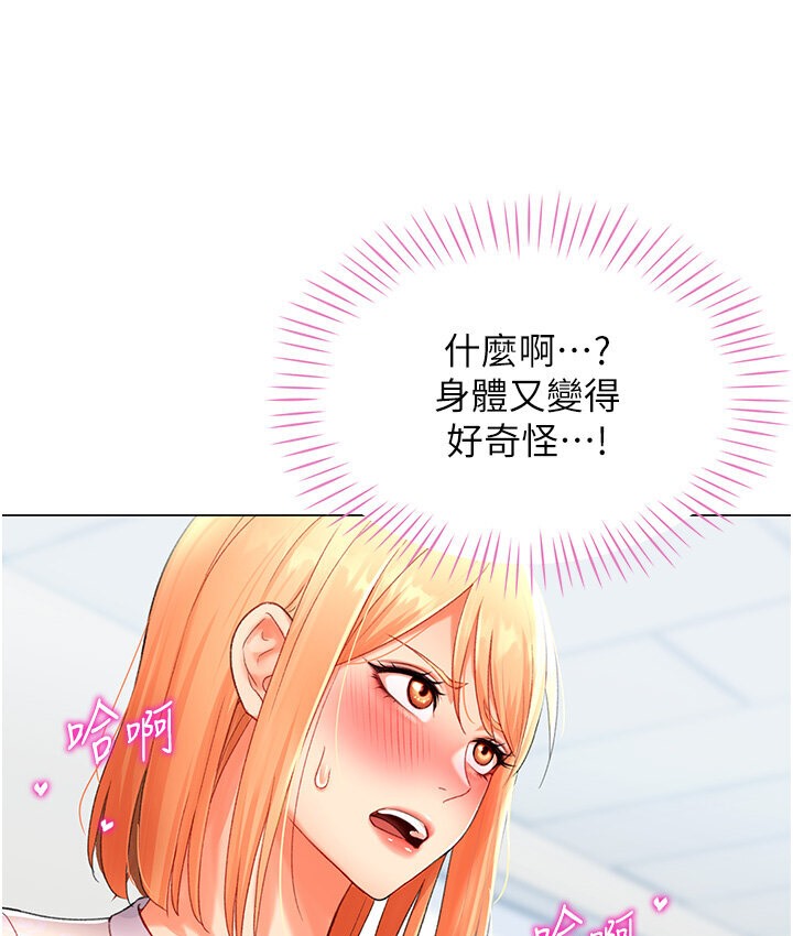 84.jpg