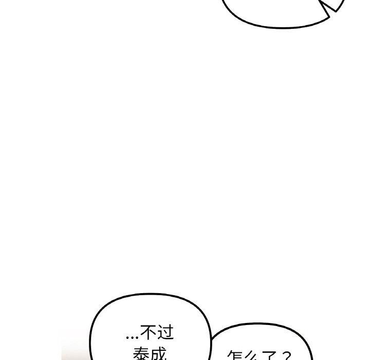 88.jpg