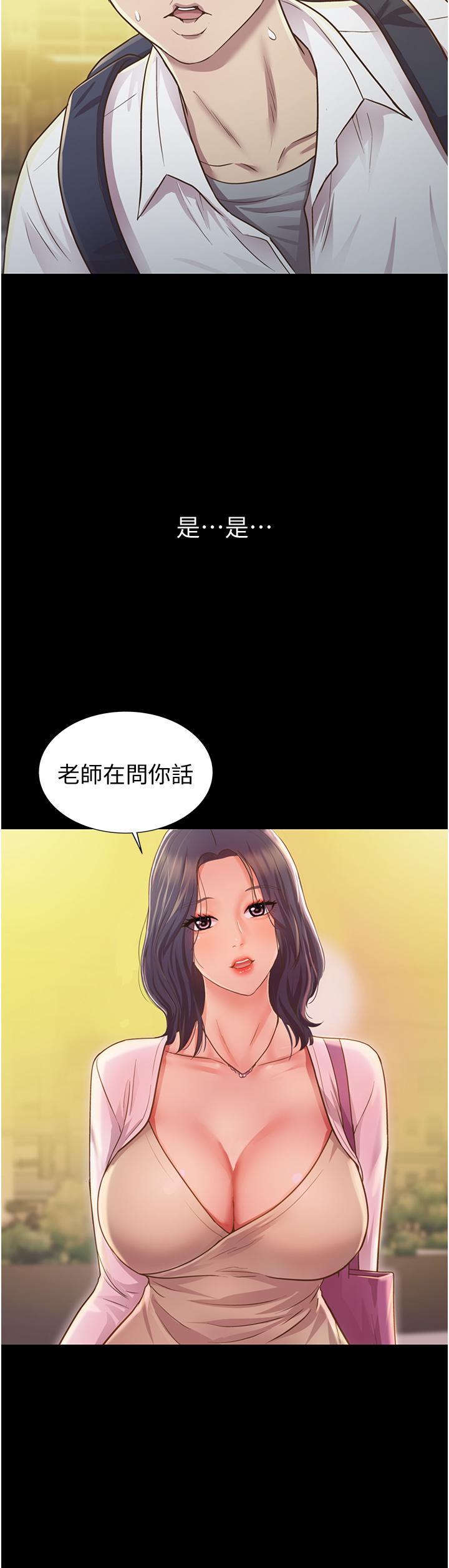 82.jpg