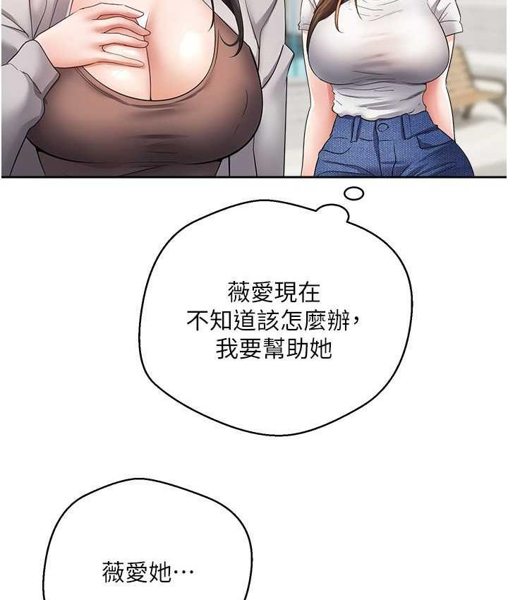 66.jpg